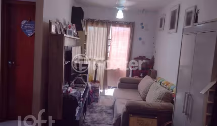 Apartamento com 2 quartos à venda na Rua Carioba, 234, Jardim Carlu, São Paulo, 42 m2 por R$ 300.000