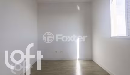 Apartamento com 2 quartos à venda na Rua Vitor José de Castro, 4, Jardim Norma, São Paulo, 50 m2 por R$ 265.000