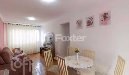 Apartamento com 2 quartos à venda na Rua Ariti, 51, Vila Rui Barbosa, São Paulo, 62 m2 por R$ 265.958