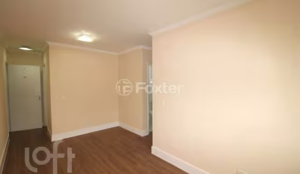 Apartamento com 2 quartos à venda na Rua George Chahestian, 11, Vila Basileia, São Paulo, 49 m2 por R$ 309.000