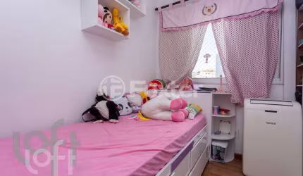 Apartamento com 2 quartos à venda na Avenida Antônio Munhoz Bonilha, 1347, Vila Palmeiras, São Paulo, 50 m2 por R$ 372.000