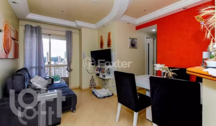 Apartamento com 3 quartos à venda na Avenida Zumkeller, 835, Parque Mandaqui, São Paulo, 63 m2 por R$ 460.000