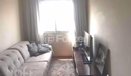 Apartamento com 2 quartos à venda na Rua George Chahestian, 11, Vila Basileia, São Paulo, 51 m2 por R$ 340.000