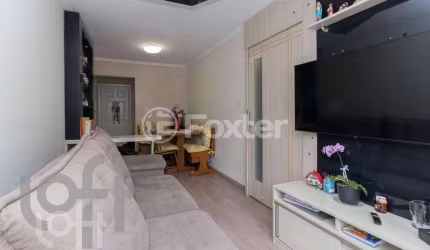 Apartamento com 2 quartos à venda na Rua Guido Bonici, 250, Jardim Belém, São Paulo, 51 m2 por R$ 330.000