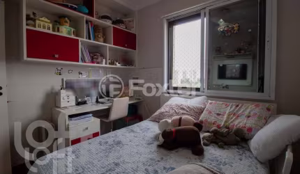 Apartamento com 3 quartos à venda na Rua Doutor Ubaldo Franco Caiubi, 230, Vila São Paulo, São Paulo, 105 m2 por R$ 675.000