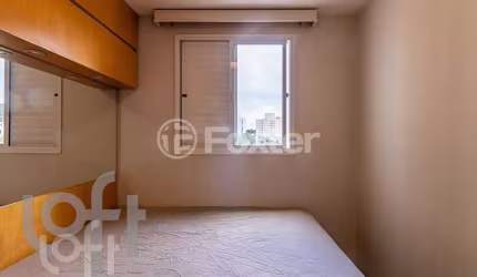 Apartamento com 2 quartos à venda na Rua Manuel Cherem, 300, Vila Paulista, São Paulo, 64 m2 por R$ 545.000