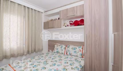 Apartamento com 1 quarto à venda na Estrada Itaquera Guaianazes, 2001, Jardim Helena, São Paulo, 44 m2 por R$ 325.000