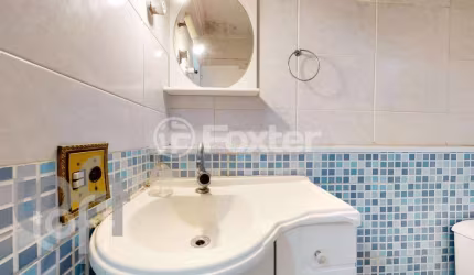 Apartamento com 2 quartos à venda na Rua Ministro Nelson Hungria, 600, Vila Tramontano, São Paulo, 70 m2 por R$ 460.000