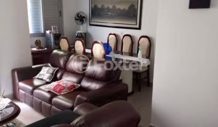 Apartamento com 3 quartos à venda na Rua Doutor Cristiano Altenfelder Silva, 496, Vila Carrão, São Paulo, 60 m2 por R$ 420.000