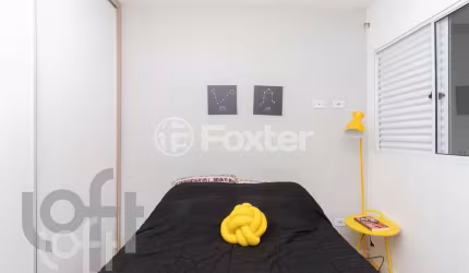 Apartamento com 2 quartos à venda na Rua Maniutuba, 65, Chácara Santo Antônio (Zona Leste), São Paulo, 40 m2 por R$ 265.000