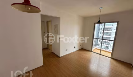 Apartamento com 2 quartos à venda na Rua Joaquim Morais, 197, Vila Santa Catarina, São Paulo, 55 m2 por R$ 345.000