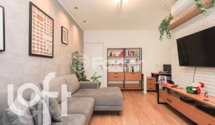 Apartamento com 2 quartos à venda na Rua Tamandaré, 340, Liberdade, São Paulo, 161 m2 por R$ 1.440.000