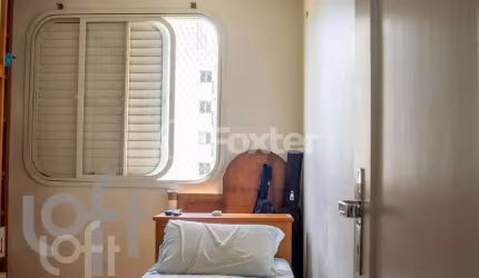 Apartamento com 4 quartos à venda na Rua João Avelino Pinho Mellão, 120, Fazenda Morumbi, São Paulo, 160 m2 por R$ 600.000