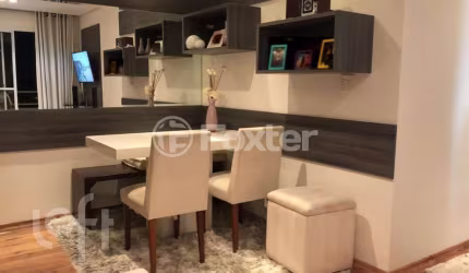 Apartamento com 2 quartos à venda na Rua do Reno, 410, Vila Moinho Velho, São Paulo, 50 m2 por R$ 395.000