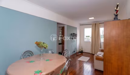Apartamento com 2 quartos à venda na Rua Capitão Luís Ramos, 12, Vila Guilherme, São Paulo, 63 m2 por R$ 360.000