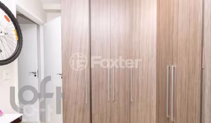 Apartamento com 2 quartos à venda na Rua da Mooca, 4787, Mooca, São Paulo, 69 m2 por R$ 780.000