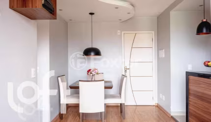 Apartamento com 2 quartos à venda na Rua Nebulosas, 750, Cidade Satélite Santa Bárbara, São Paulo, 46 m2 por R$ 320.000