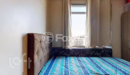 Apartamento com 1 quarto à venda na Rua Tabatinguera, 470, Sé, São Paulo, 45 m2 por R$ 198.000