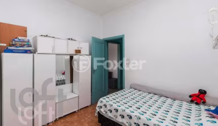 Apartamento com 3 quartos à venda na Rua Camarajibe, 348, Barra Funda, São Paulo, 91 m2 por R$ 480.000