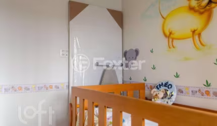 Apartamento com 2 quartos à venda na Avenida Casa Grande, 1050, Vila Cunha Bueno, São Paulo, 65 m2 por R$ 361.703