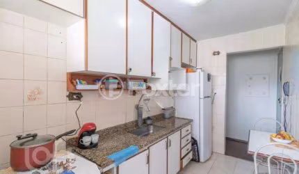 Apartamento com 2 quartos à venda na Rua Desembargador Rodrigues Sette, 365, Jardim Peri, São Paulo, 51 m2 por R$ 266.000