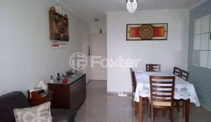 Apartamento com 3 quartos à venda na Rua Engenheiro Guilherme Cristiano Frender, 118, Vila Antonieta, São Paulo, 63 m2 por R$ 430.000