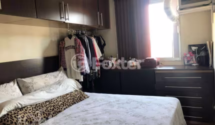 Apartamento com 2 quartos à venda na Rua Itaiquara, 99, Itaberaba, São Paulo, 55 m2 por R$ 490.000