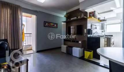 Apartamento com 2 quartos à venda na Avenida Engenheiro Eusébio Stevaux, 2653, Jurubatuba, São Paulo, 50 m2 por R$ 450.000