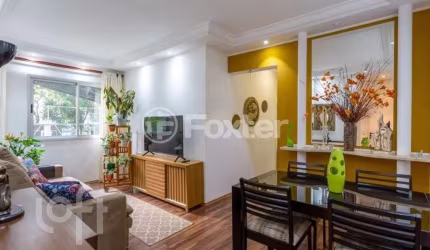 Apartamento com 3 quartos à venda na Rua Dom Bernardo Nogueira, 435, Vila Gumercindo, São Paulo, 58 m2 por R$ 450.000