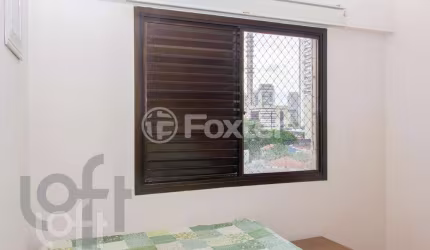 Apartamento com 4 quartos à venda na Rua Novo Cancioneiro, 75, Jardim das Acacias, São Paulo, 130 m2 por R$ 980.000