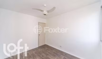 Apartamento com 2 quartos à venda na Rua Barão de Tatuí, 57, Vila Buarque, São Paulo, 63 m2 por R$ 500.000