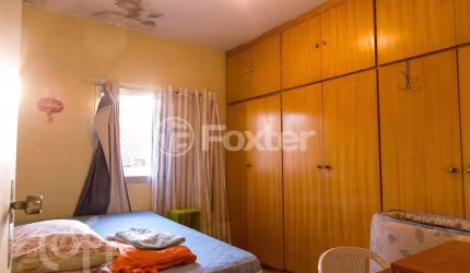 Apartamento com 3 quartos à venda na Rua dos Miosótis, 248, Mirandópolis, São Paulo, 70 m2 por R$ 530.000
