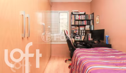 Apartamento com 2 quartos à venda na Rua Vinte e Cinco de Janeiro, 102, Luz, São Paulo, 45 m2 por R$ 275.000