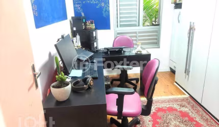 Apartamento com 2 quartos à venda na Rua Vinte e Cinco de Janeiro, 151, Luz, São Paulo, 44 m2 por R$ 348.000