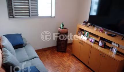 Apartamento com 3 quartos à venda na Rua Serra de Juréa, 72, Cidade Mãe do Céu, São Paulo, 125 m2 por R$ 850.000
