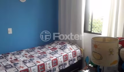 Apartamento com 2 quartos à venda na Rua Piraçununga, 1200, Vila Bertioga, São Paulo, 50 m2 por R$ 597.840