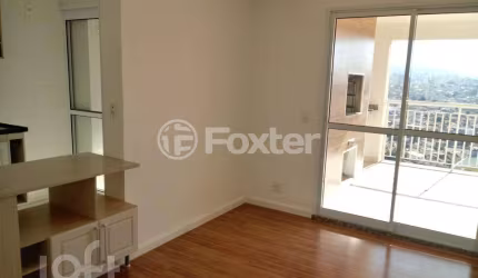 Apartamento com 2 quartos à venda na Rua Maria Curupaiti, 1291, Vila Ester (Zona Norte), São Paulo, 65 m2 por R$ 760.000