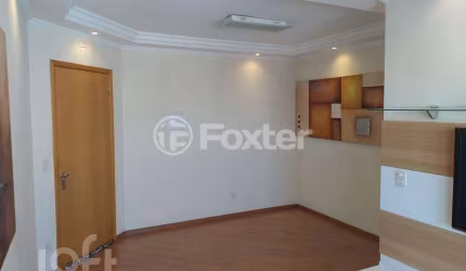 Apartamento com 2 quartos à venda na Rua Dom Pero Leitão, 153, Vila Gumercindo, São Paulo, 69 m2 por R$ 620.000