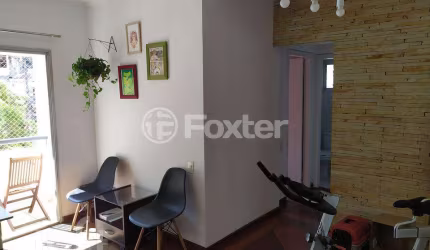 Apartamento com 2 quartos à venda na Rua Doutor Nogueira Martins, 724, Saúde, São Paulo, 55 m2 por R$ 525.000