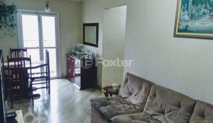 Apartamento com 2 quartos à venda na Rua Manuel de Soveral, 77, Jardim São Paulo (Zona Norte), São Paulo, 59 m2 por R$ 460.000