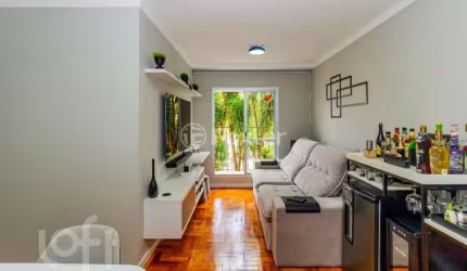 Apartamento com 2 quartos à venda na Rua Emília Marengo, 801, Vila Regente Feijó, São Paulo, 60 m2 por R$ 650.000