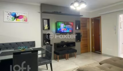 Casa com 2 quartos à venda na Avenida Maestro Villa Lobos, 392, Vila Gustavo, São Paulo, 89 m2 por R$ 625.000