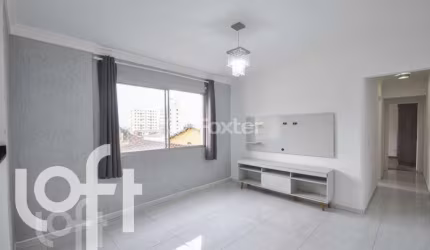 Apartamento com 2 quartos à venda na Rua Luís Carlos Paraná, 61, Jardim Cidália, São Paulo, 65 m2 por R$ 359.000