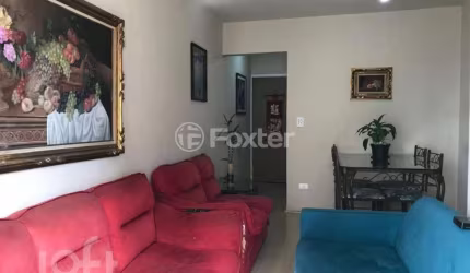 Apartamento com 3 quartos à venda na Rua dos Tapes, 41, Cambuci, São Paulo, 61 m2 por R$ 355.000