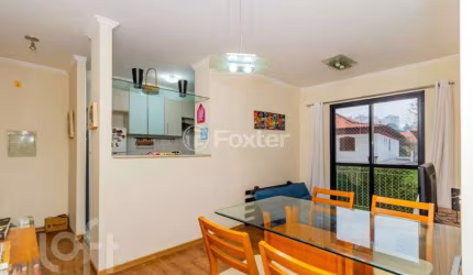 Apartamento com 2 quartos à venda na Rua Trajano Reis, 47, Jardim das Vertentes, São Paulo, 57 m2 por R$ 477.000