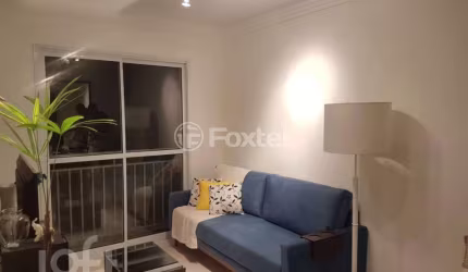 Apartamento com 1 quarto à venda na Rua Padre André Duguet, 226, Vila Irmãos Arnoni, São Paulo, 48 m2 por R$ 300.000