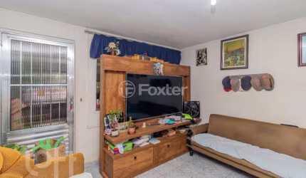 Casa com 3 quartos à venda na Rua Antônio da Silva Herdeiro, 230, Conjunto Residencial Prestes Maia, São Paulo, 150 m2 por R$ 320.000