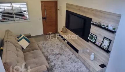 Casa com 4 quartos à venda na Rua Maria Ramos, 180, Vila São Paulo, São Paulo, 147 m2 por R$ 1.050.000