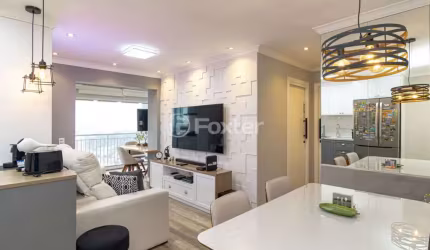 Apartamento com 2 quartos à venda na Rua Heitor Peixoto, 820, Cambuci, São Paulo, 68 m2 por R$ 1.170.000