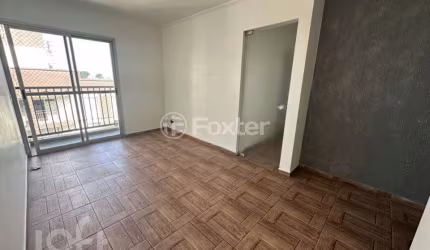 Apartamento com 3 quartos à venda na Avenida Cipriano Rodrigues, 218, Vila Formosa, São Paulo, 75 m2 por R$ 370.000